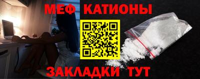 тгк Усть-Илимск