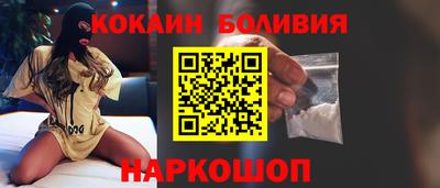таблы Уссурийск