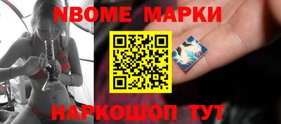 тгк Усть-Илимск