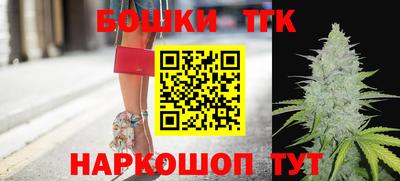 стафф Усть-Джегута