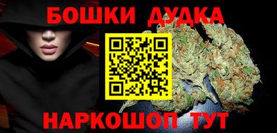 тгк Усть-Илимск