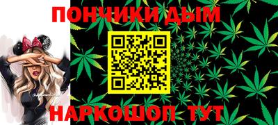 стафф Усть-Джегута
