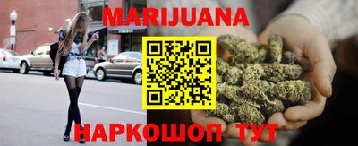 тгк Усть-Илимск