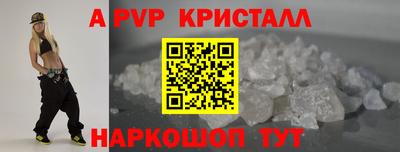тгк Усть-Илимск