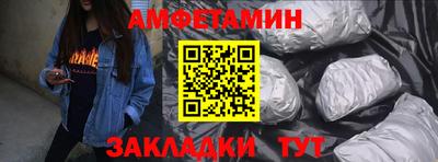 тгк Усть-Илимск