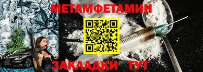 тгк Усть-Илимск
