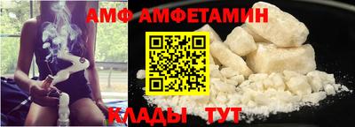 таблы Уссурийск