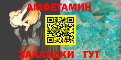 тгк Усть-Илимск