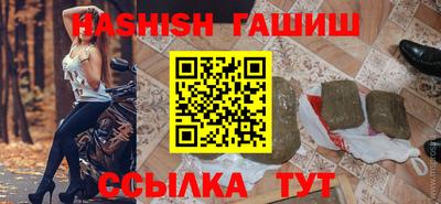 тгк Усть-Илимск